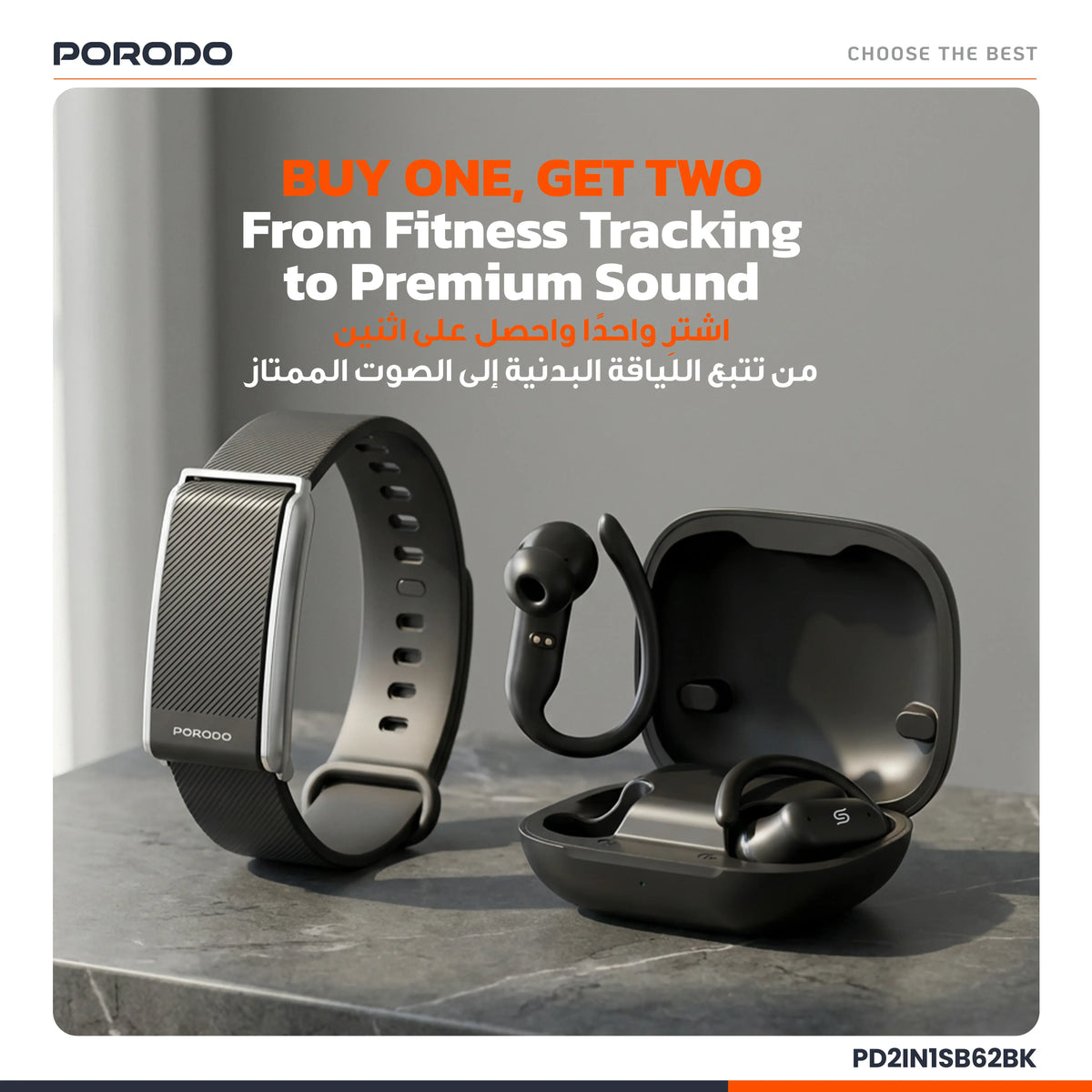 Porodo ACTIVEX SMART FITNESS BAND & EARBUDS