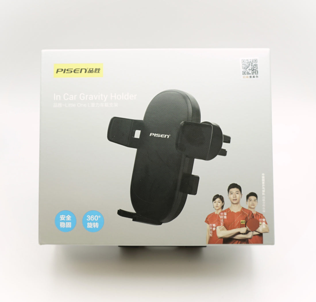 PISEN In Car Gravity Holder