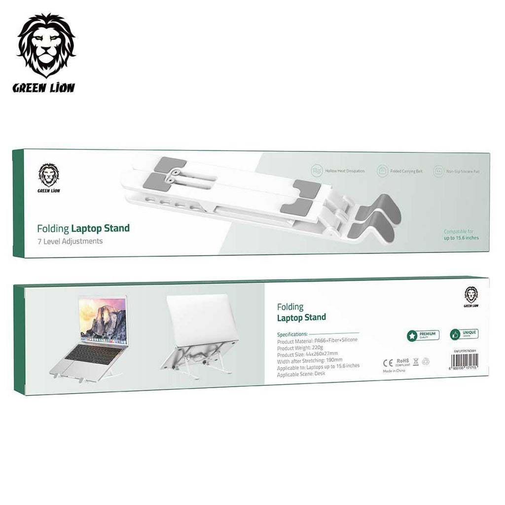 Green Lion Folding Laptop Stand ( 7 Level Adjustments )
