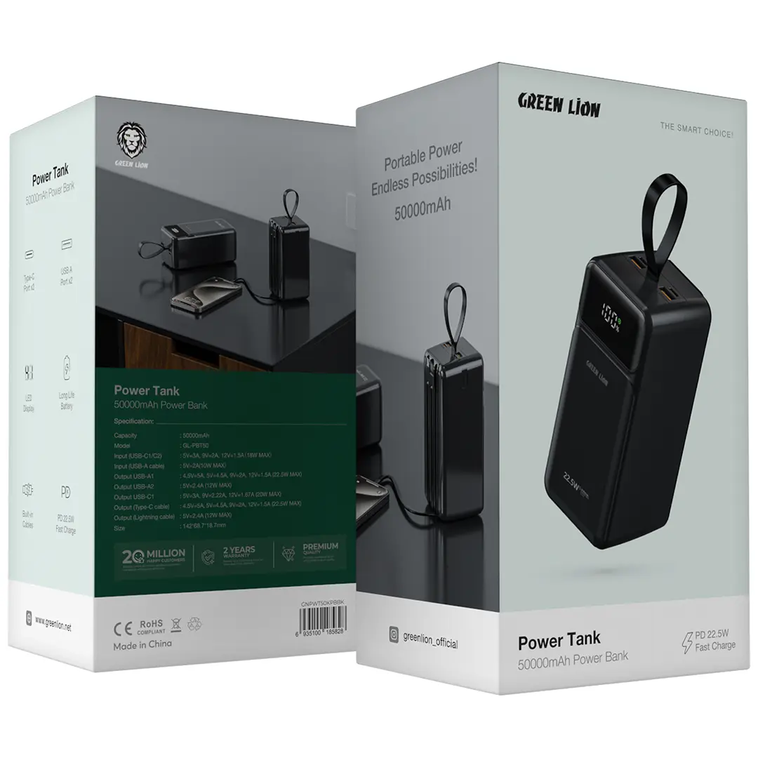 Green Lion Power Tank 50000mAh PowerBank