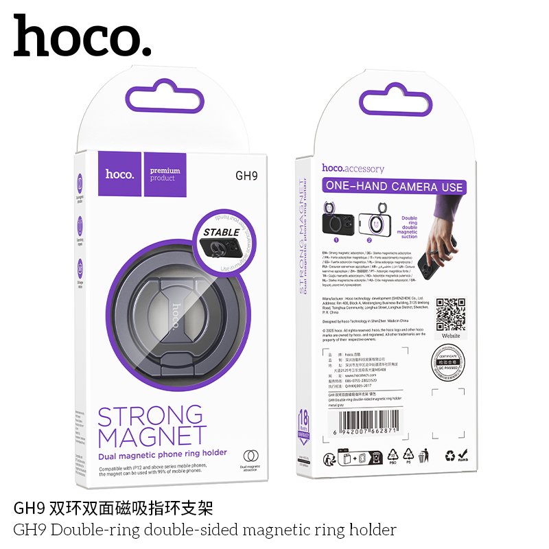 hoco strong magnet phone ring