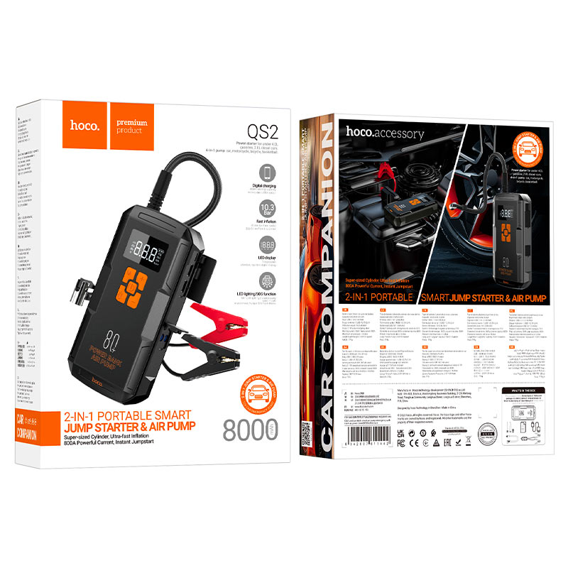 Hoco QS2 2 in 1 Portable Smart Jump Starter & Air Pump 8000 mAh
