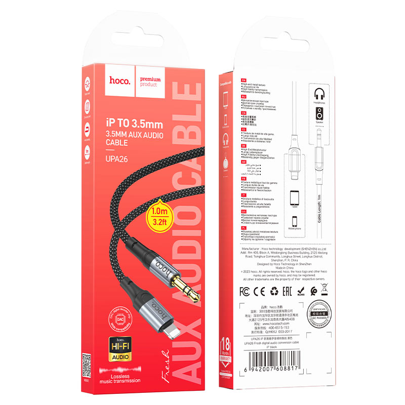 Hoco Cable 3.5mm to iP “UPA26 Fresh” audio conversion