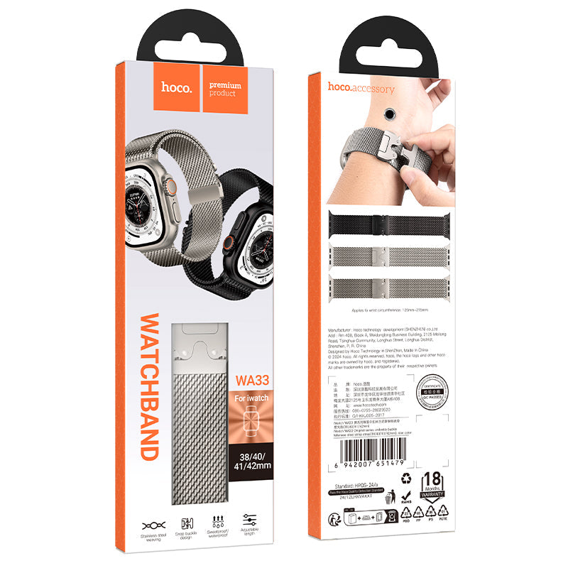 hoco watch band