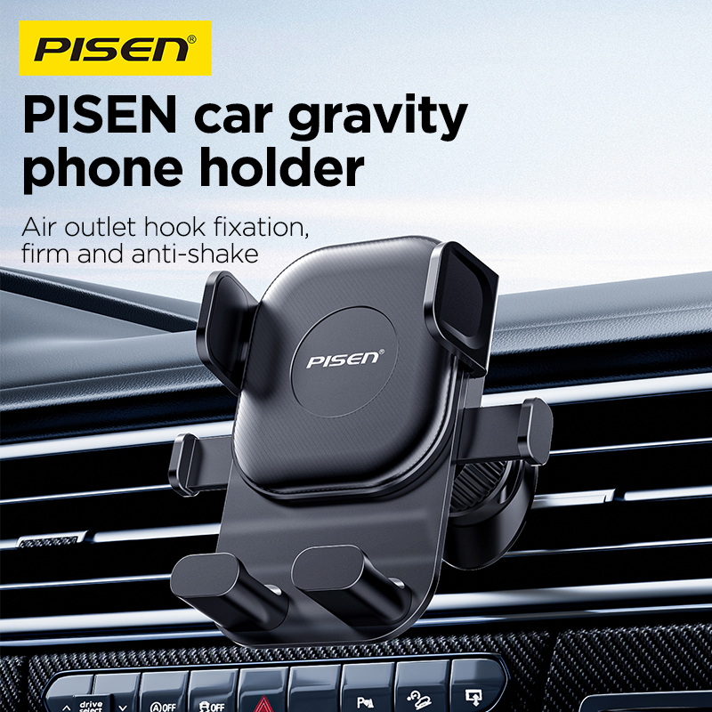 pisen anti shake car phone holder