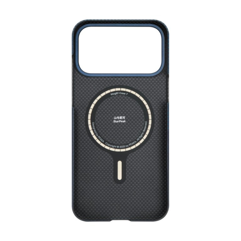Pitaka Ultra-Slim Edge Case Over The Horizon For iPhone 17 Pro