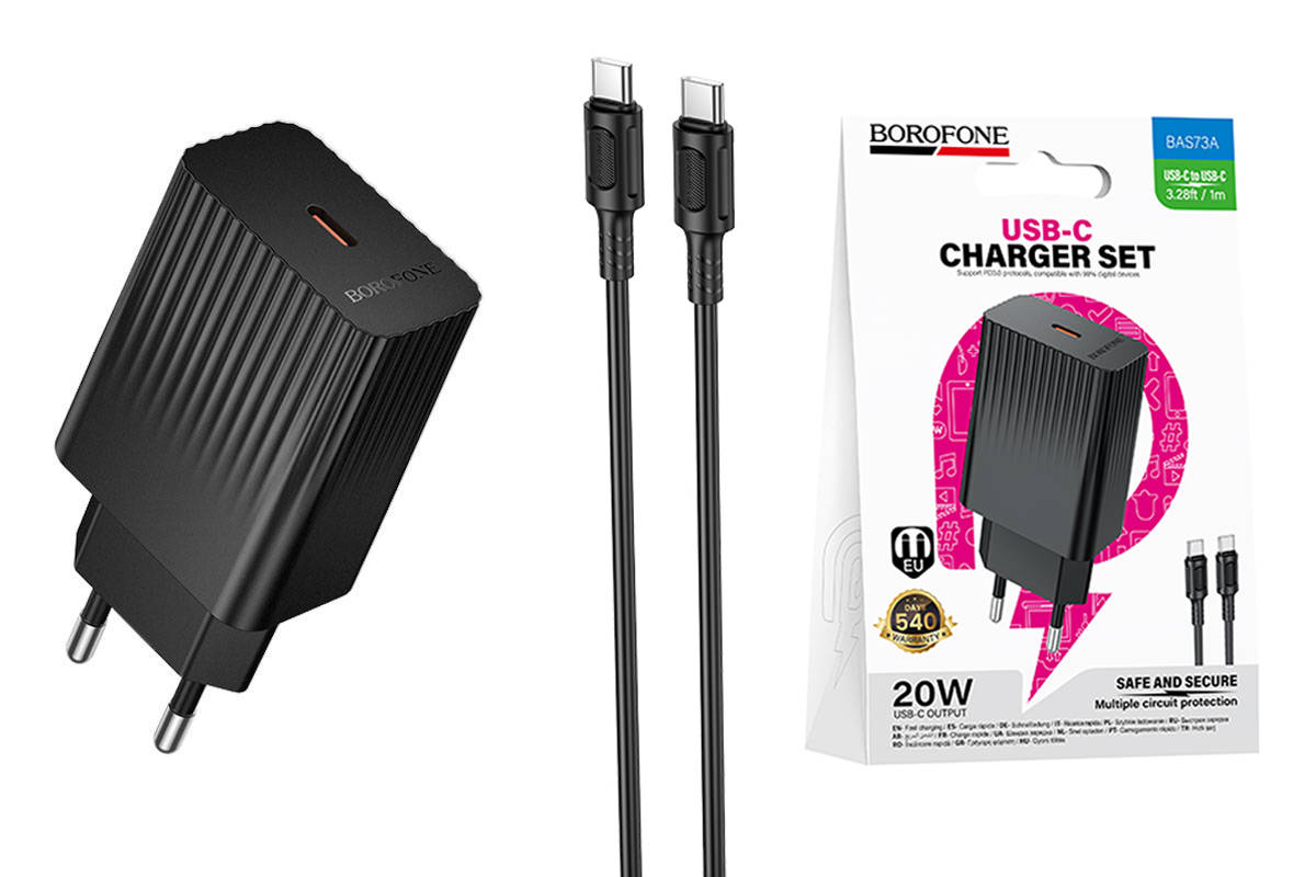 borofone charger set