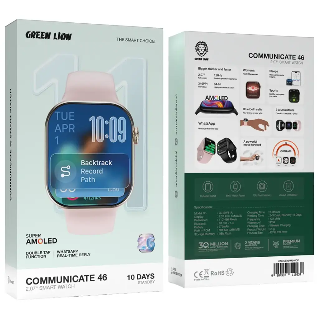 Green Lion Communicate 46 2.07" Smart Watch