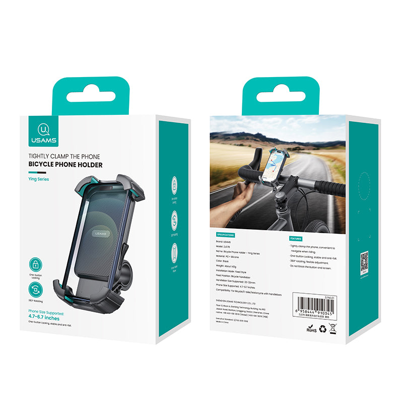 usams bisycle phone holder