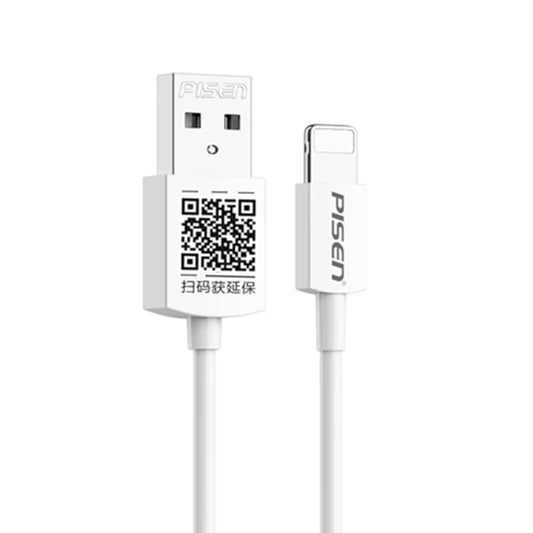 1.5M Lightning to USB-A Cable(white)
