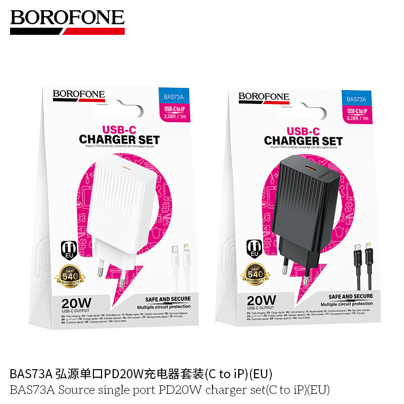 borofone charger set