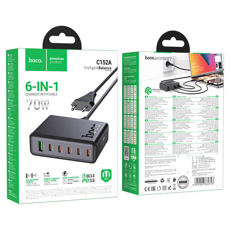 Hoco Charging station “C152A Modern” PD70W EU