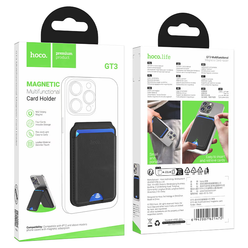 Hoco Magnetic card holder “GT3”