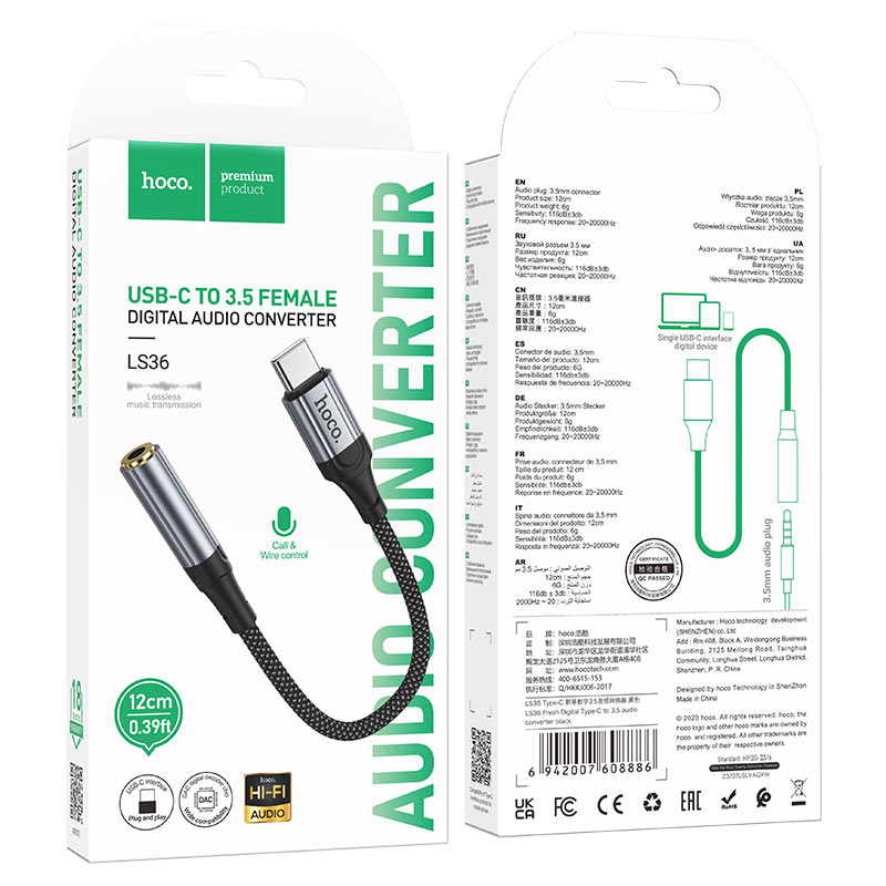 Hoco Adapter Type-C to 3.5mm “LS36 Fresh” audio converter