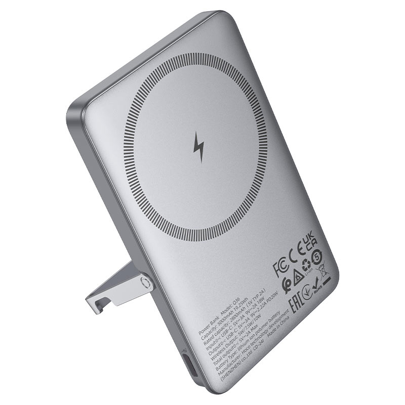 Powerbank “Q36 Sunlight” PD20W wireless charging 5000mAh