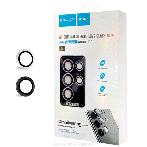 kuzoom HD invisible camera lens s26 / s26 plus